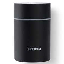 ts01 가습기 디퓨저 usb 에센셜 오일 디퓨저 자동차 홈 공기 가습기 사일런트 300ml 가습, 검은 색