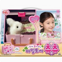 미미월드 베이비펫 비밀토끼 츄츄, 본상품선택