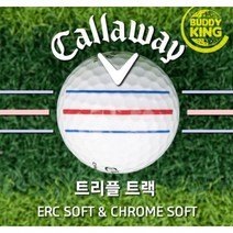 캘러웨이 트리플 트랙 ERC소프트 크롬소프트 혼합 로스트볼, 화이트, S등급