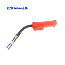 논가스 가정용 전기용접기 휴대용 경량 인버터 Co2 이산화탄소 가스 차폐 용접기 용접 토치 액세서리 350a 보호 슬리브 보호 노즐 전도성 노즐 커넥팅로드, 350a 건 헤드