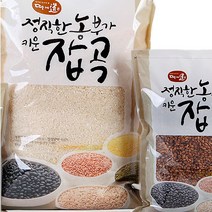 햇수수 국내산찰수수1키로 찰수수효능 찰수수1키로, 늘보리 1kg, 1개