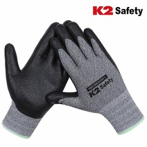 K2 safety 하이터치1 NBR 장갑 스마트폰 통기성(10개)