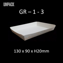유앤팩 GR-1-3 종이트레이 100개 종이접시 사각접시 일회용접시