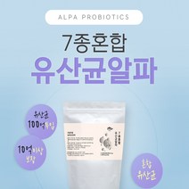 프로바이오스틱 생 유산균 분말 락토바실러스 플란타럼 람노서스 롱검 애시도필러스 카제이 퍼멘텀 김치 모유 유래 여성 남성 청소년