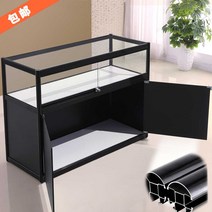 주얼리 귀금속 쇼케이스 금은방 장신구 진열장, 50x50x120