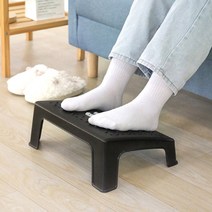 사무실용 책상 발받침대 독서실용 발지압판, 상품선택, 책상발받침대