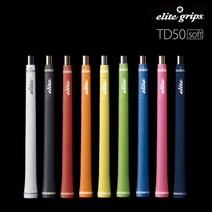 엘리트 정품 TD48 TD50 SOFT 골프그립, WO(오렌지)