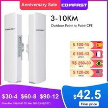 무선 유심 라우터 와이파이 공유기 Comfast 야외 무선 브리지 CPE 라우터 2 5KM 24Ghz 및 58Ghz 300Mbps 와이파이 신호 증폭기 부스터 익스텐더 리피터 CP, 1pcs+300M 5G E312A