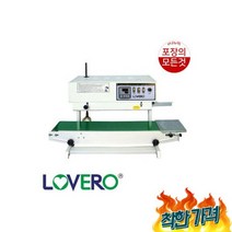 삼보테크 SB-770DV 실러 접착기 실링기, 삼보테크 SB-770DV 밴드실러 자동접착기 자동실링기