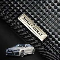 BMW 4시리즈 그란쿠페 F32 435d 420d 420i 고무커버 1열+2열 확장형 풀세트 차박 바닥 매트 씬카매트, 씬카매트 1+2열, 4시리즈 컨버터블(G23)