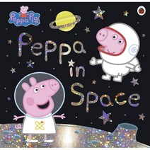 Peppa Pig: Peppa in Space, Ladybird