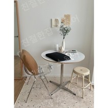 수입 의자 라운지체어 인테리어 북유럽 고급 체어, 투명 색