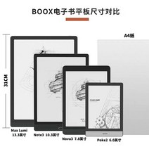 ebook리더기 Onyx BOOX POKE3 전자 종이 리더 청소년 에디션 안드로이드 잉크 스크린 Poke 3 휴대용 책 P4S 6 인치, [01] poke4