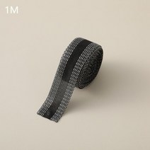 1m 자체 접착 바지 붙여 넣기 diy 철 바지 가장자리에 짧은 바지 커프 스티커 정장, 블랙1m, 1개