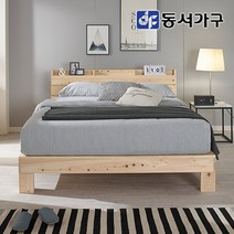 동서가구 순수 히노끼 편백나무 100% 프레임 평상형 원목침대 킹 K (매트제외) DF639025, 내추럴