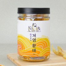 펫레터 강아지 고양이 저염 황태 50g, 단품