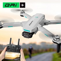 항공촬영드론 저소음 드론 항공 사진, 2K ESC wifi 항공 사진(배터리 2개)