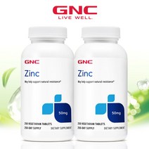GNC 2병 아연 50MG 250정