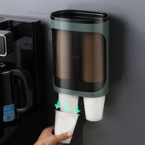 가정용 홈 카페 종이컵 디스펜서 컵 종이컵홀더 수거 거치대 캠핑용 컵수납 보관함, 더블 블랙그린