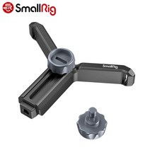 스몰리그 DJI RS 2 확장 렌즈 서포트 2850, 본상품선택