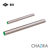 풍강 SK 금형핀 스트레이트 드릴, 5.8mm(10EA) 361-0543