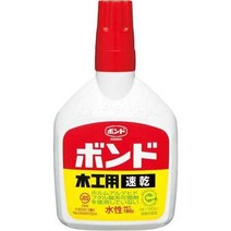 [강력본드] 고니시 본드 목공용 속건 핸디팩 10834 180g, 단일옵션