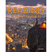 readingexplorer 추천 TOP 8