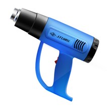 히팅건 힛툴 히팅기 공예용 핫툴 열수축기 디스플레이, 일반-디지털화면+온도조절+노즐3단