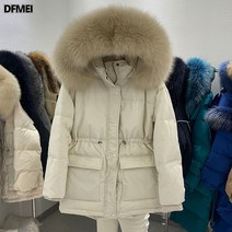 공식 웹 사이트 그림 화이트 오리 스와 같은 스타일 겨울 자켓 여성 Drawstring 허리 슬리밍 두꺼운 대형 모피 칼라