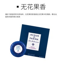 차량용에어컨 냉방기AcquaDi 자동차 아로마 테라피 향수 공기 배출구 파마 워터 달빛 블루 모닝, 03 브라운