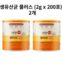 종근당 락토핏 장을 위한 생유산균 19 2g x 200포 2개 코스트코