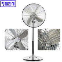 대우 스탠드형 메탈 선풍기 실버 DWF-RS414MC