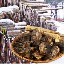 북어대가리 대용량 김장 육수용 북어머리 업소용 10kg, 1개