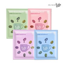 카베엘라 마스크팩 1box 5매입 피부진정 톤업 탄력 수분강화 팩, 단품, 제품선택:03_리프트업 마스크