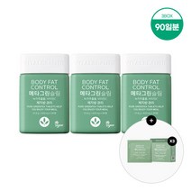 바이탈뷰티 [바이탈뷰티] 메타그린 슬림 90일+메타그린 슬림업 15일분 증정(총 105일분), 선택완료, 단품없음