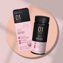 한미생활건강 수면 다이어트 체지방분해 슬림다운03 800mg 42캡슐 1박스(14일분), 42캡슐1박스, 2개