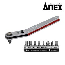 아넥스 429 옵셋 라체트 코너 라쳇 드라이버 세트, 1세트