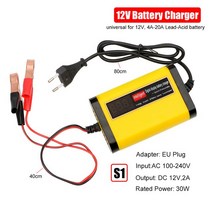 딥싸이클배터리 배터리케이블 배터리용품 24V 12V 자동차 400W 펄스 도구 바이 트럭 트레일러 해양 보트 캐러밴 RV 유니버설, [03] S1, 03 S1