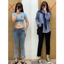 여성큰옷통팬츠 배 형 몸매 코디 가을 작은 키 빅사이즈 스판 블랙데님바지 사타구니를 가리다 9부바지 2473506100