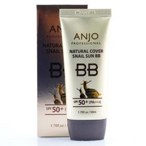 ♤N.Smart♤_안조 화장품 내츄럴 커버 스네일 썬 비비 50ml 화장품 피부화장 달팽이 BB크림 자외선차단_1qwerzdt9, 짱!굿굿!좋아요!!, 짱!굿굿!좋아요!!