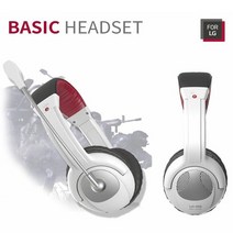 FOR LG .스테레오 컴퓨터 게이밍 헤드셋 LGA-950고감도마이크, 화이트(LH-950)