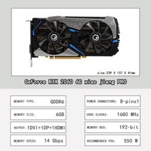 지포스 GALAXY GeForce RTX 2060 6G PRO GDDR6 192 비트 비디오 카드 GPU 그래픽 지원 데스크 AMD 인텔 CPU 마더 보드, 01 2060 6G xiao jiang
