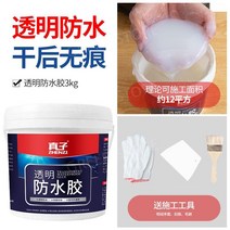 방수 투명 본드 300g 1 누수 타일 화장실 방지 접착제, 투명방수접착제3kg-건축약12평방미터전체도구세트보내기