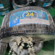 (국산) 편조실드(AMSB) UL2464 AWG24x6C 10M 절단판매/실드케이블/통신케이블/센스전선