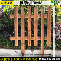 방부목 기둥 데크 목재 야외 단단한 나무 울타리 울타리 정원 울타리 야외 안뜰 울타리, 샴페인 1미터 롱 120 하이 13mm 카본
