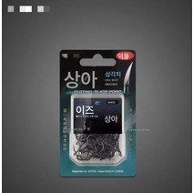 흑금강상어 ↑ 이즈 유도가시 낚시바늘 대포장 이세니 고탄소 텅스텐강 낚시바늘 어구용품 벌크포장, 금강패도(상어) 이즈, 1#