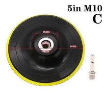 광택기 3-6 인치 백킹 패드 자동차 폴리셔 자체 접착 앵글 그라인더 휠 샌더 디스크 버핑 Cle C5q2 용 연마, 03 C