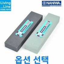 KT 일제 거친 숫돌 연마석 연마기 칼갈이 샤프닝 샤프너 초벌용 숯돌 업소용 가정용 칼 그라인더 가위갈이 전문 요리사 칼갈이 돌