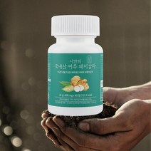 국내산 여주 돼지감자 가루 분말 정 600mg 60정, 3+1(4개)