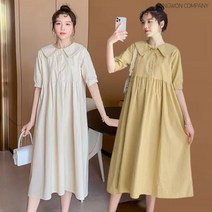 이너퀸 프리수 빅카라 버튼 빅사이즈 반팔 임산부 임부 만삭 원피스 버튼빅카라원피스